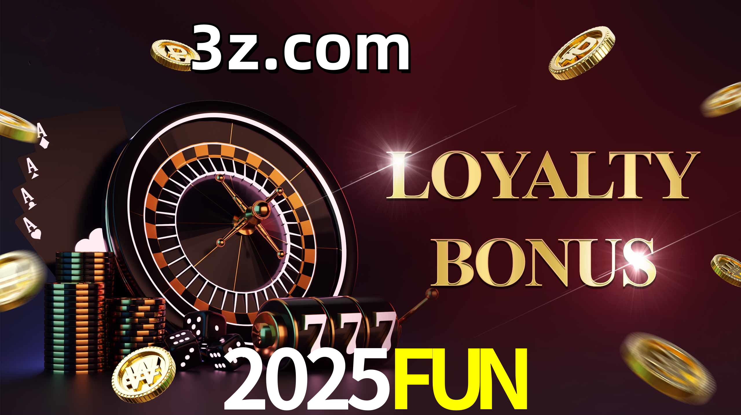 2025FUN