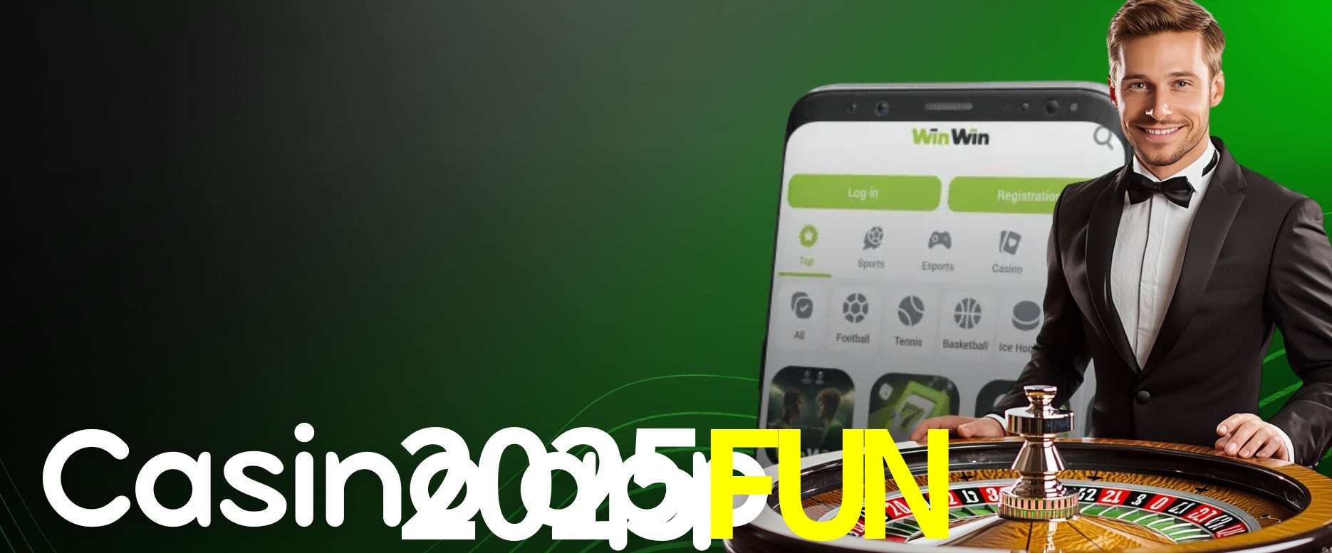 2025FUN